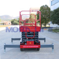 durable 7m 9m 11m 12m 13m 16m high 2250*1350*1530mm overall dimensions electric 14m mobile aerial scissor lifts for sale